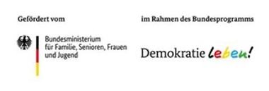 Logos Fördermittelgeber